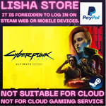 Cyberpunk 2077 Ultimate Edition Phantom Liberty PAYPAL