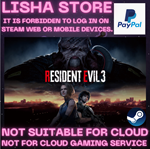 Resident Evil 3 Remake Steam Offline PAYPAL