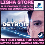 Detroit: Become Human Steam Offline PAYPAL