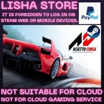 Assetto Corsa Steam Offline Paypal