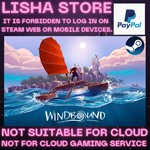 Windbound Steam Offline Paypal