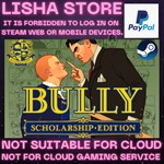 Bully Scholarship Edition Steam Offline Paypal