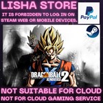 DRAGON BALL XENOVERSE 2 Steam Offline Paypal