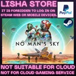 No Mans Sky Steam Offline Paypal