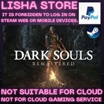 DARK SOULS: REMASTERED Steam Offline Paypal
