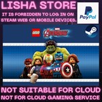 LEGO MARVELs Avengers Steam Offline Paypal