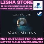 The Dark Pictures Anthology: Man of Medan Steam paypal