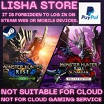 Monster Hunter Rise Deluxe+Sunbreak Steam Paypal