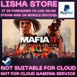 Mafia II: Definitive Edition Steam Offline Paypal