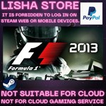 F1 2013 Steam Offline Paypal