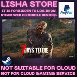 7 Days to Die Steam Offline Paypal