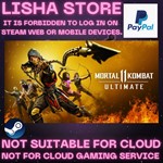 Mortal Kombat 11 Ultimate Edition Steam Offline Paypal