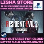 Resident Evil 2 Deluxe Edition Steam Offline Paypal
