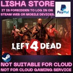 Left 4 Dead Steam Offline Paypal