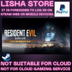 Resident Evil 7 Biohazard Gold Edition Steam Paypal