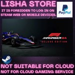 F1 Manager 2024 Deluxe Edition Steam Offline Paypal