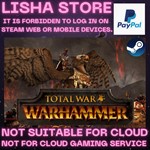 Total War: Warhammer 1 Steam Offline Paypal
