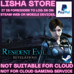Resident Evil Revelations Steam Offline PAYPAL