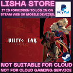 GUILTY GEAR STRIVE Edition Steam Offline PAYPAL