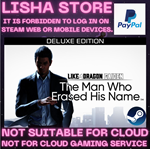 Like a Dragon Gaiden The Man Who Erased His Name*Deluxe