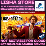 Yakuza Like a Dragon Legendary Hero Edition PAYPAL