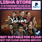 Yakuza 5 Remastered Steam Offline PAYPAL