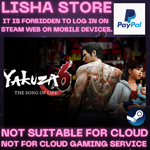 Yakuza 6: The Song of Life Steam Offline PAYPAL