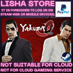 Yakuza 0 Steam Offline PAYPAL