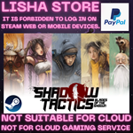 Shadow Tactics: Blades of the Shogun Steam PAYPAL