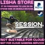 Session: Skate Sim Steam Offline Paypal