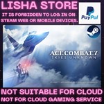 ACE COMBAT 7 SKIES UNKNOWN Steam Offline Paypal