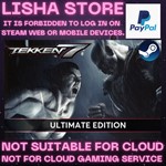 TEKKEN 7 Ultimate Edition Steam Offline Paypal