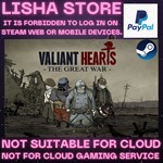 Valiant Hearts: The Great War Steam Offline Paypal