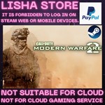 Call of Duty: Modern Warfare 2 (2009) Steam PAYPAL