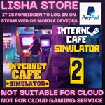 Internet Cafe Simulator 1+ 2 Steam Offline Paypal