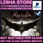 BATMAN: ARKHAM KNIGHT Steam Offline Paypal