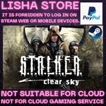 S.T.A.L.K.E.R.: Clear Sky Steam Offline Paypal