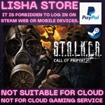 S.T.A.L.K.E.R.: Call of Pripyat Steam Offline Paypal