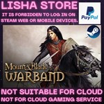 Mount & Blade: Warband Steam Offline Paypal