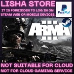 ARMA 3 Steam Offline Paypal