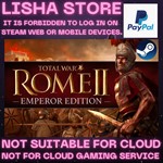 Total War:ROME II Emperor Edition Steam Offline Paypal