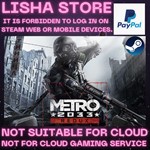 Metro 2033 Redux Steam Offline Paypal