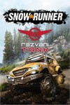 *SnowRunner - Rezvani Tank*Xbox