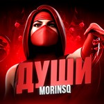 (V6.2)БЫСТРАЯ НАКРУТКА ДУШ + БОНУС MKM (IOS/AND)