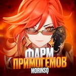 ФАРМ ПРИМОГЕМОВ В GENSHIN IMPACT (ЛЮБОЙ СЕРВЕР)