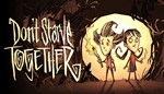 Don´t Starve Together[ONLINE+STEAM] Полный доступ