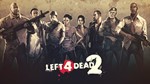 Left 4 Dead 2 * [ONLINE STEAM] *Полный доступ*