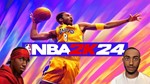 NBA 2K24 [ONLINE + STEAM] Полный доступ