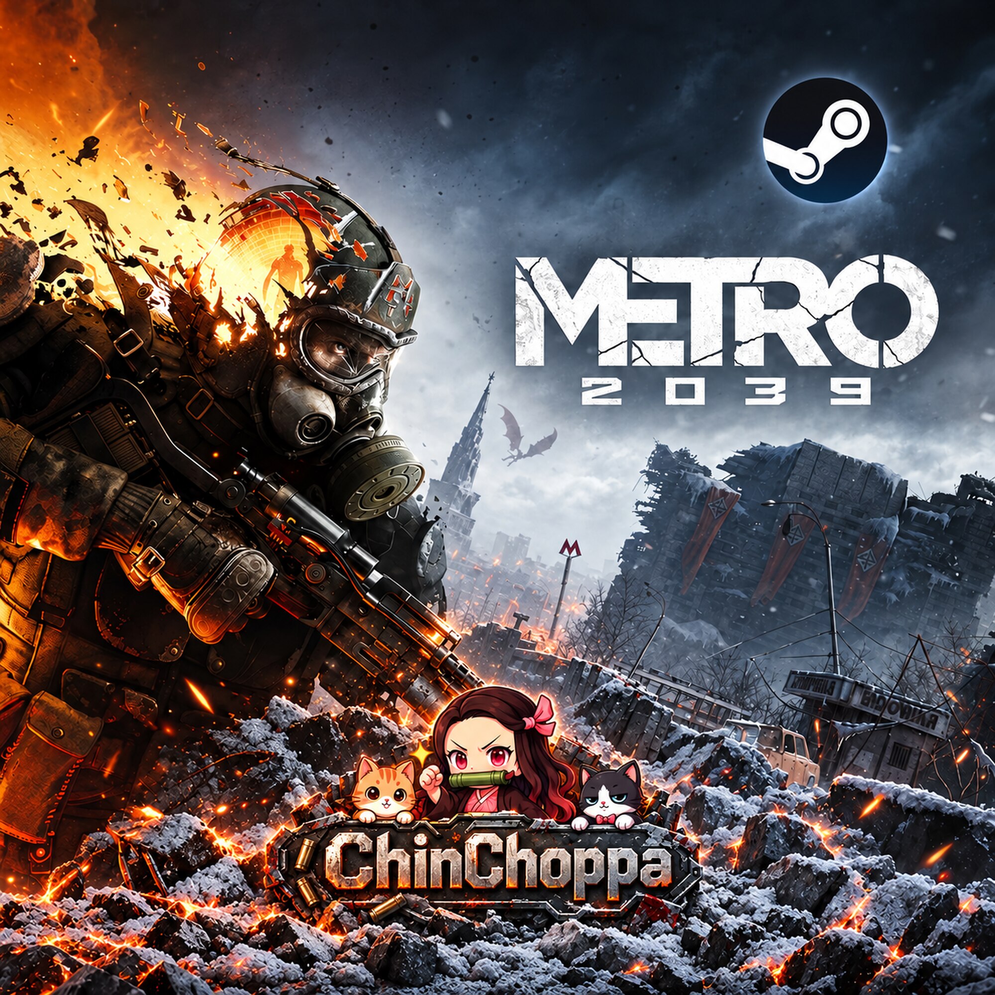 Steam-Россия | Metro 2039 подарком на ваш аккаунт фото 1