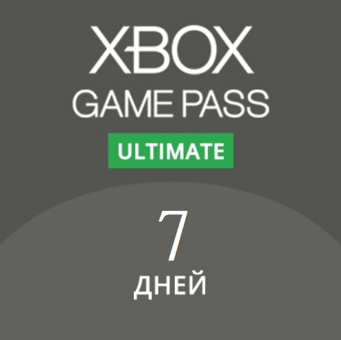 konsantrasyon lirik güfte yazarı fırsat  Buy XBOX GAME PASS ULTIMATE 7 days EA Play Xbox Live Gold and download